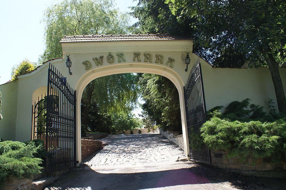 Dwor Anna Bed & Breakfast Ciecierzyn Rom bilde